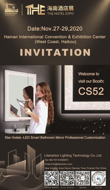 INVITATION FOR 2020 HAINAN THE HOTEL EXPO EXHIBITION